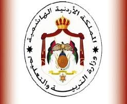masatalemi|عاجل : تقاعدات في وزارة التربية والتعليم