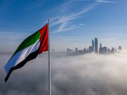 masatalemi|مصرف أبوظبي الإسلامي في الإمارات تطلب ١١ تخصص وظيفي للعمل به والتقديم إلكتروني ومتاح لجميع الجنسيات العربية