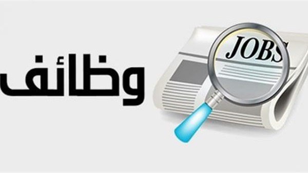 masatalemi|توظيف فورررررري على تطبيق طلبات ( Talabat ) داخل عمان !!!