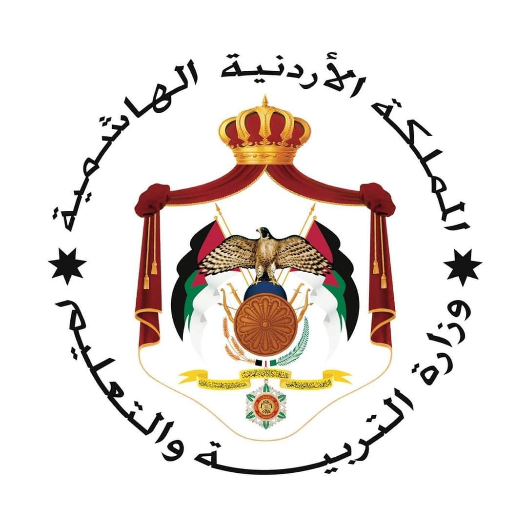 masatalemi|عاجل : اسماء رتب معلمين وزارة التربية والتعليم الأردنية